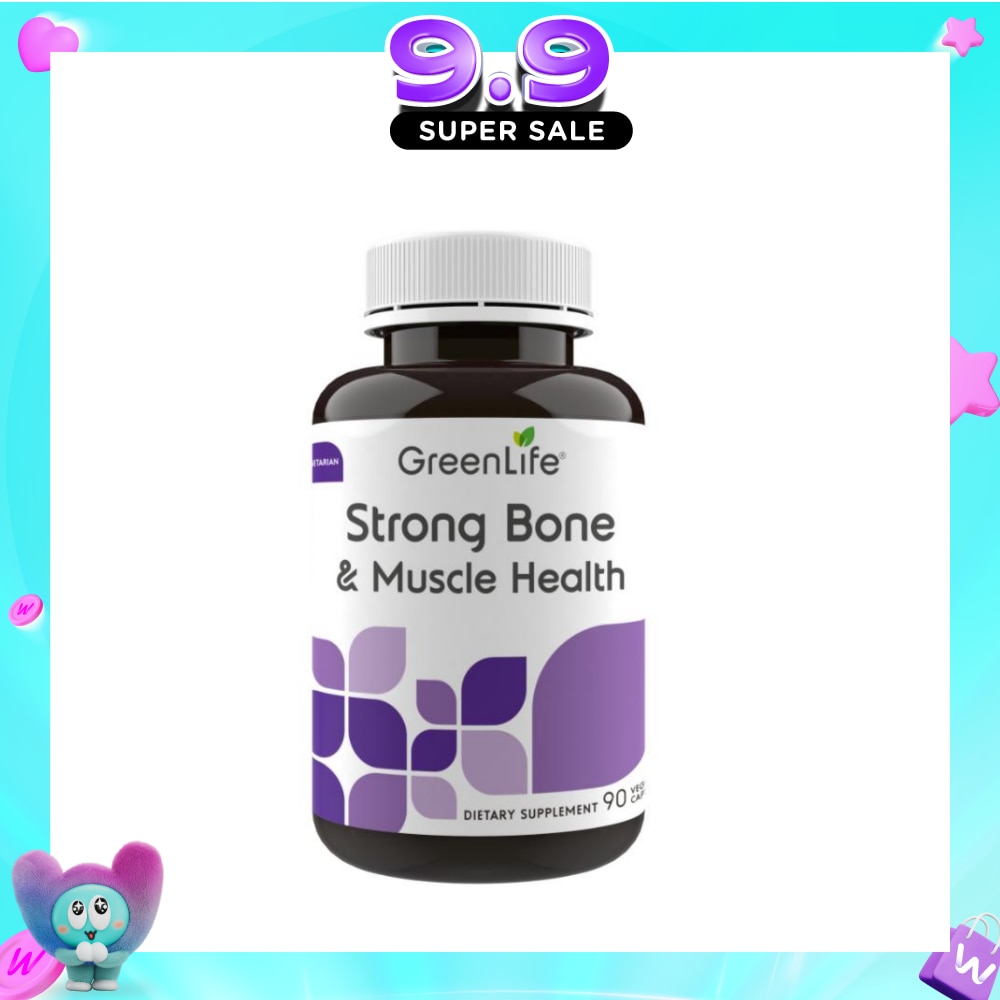 Strong Bone & Muscle Health Veggie Capsule (Support Bone & Muscle Maintenance & Development) 90s image