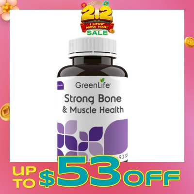 GREENLIFE Strong Bone & Muscle Health Veggie Capsule (Support Bone & Muscle Maintenance & Development) 90s