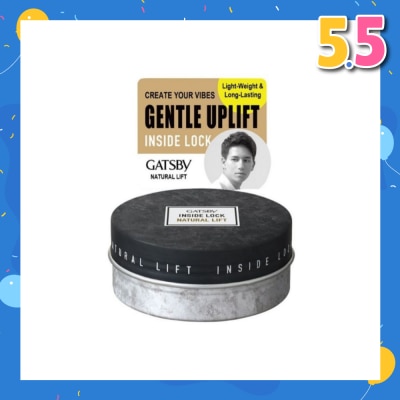 GATSBY Inside Lock Natural Lift Wax 75g