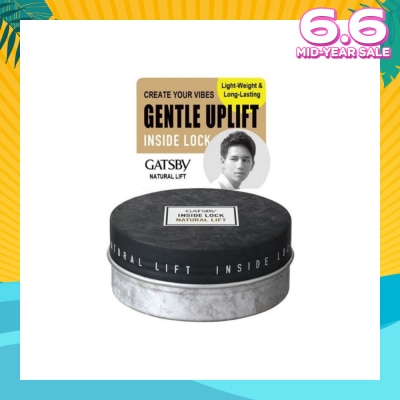 GATSBY Inside Lock Natural Lift Wax 75g