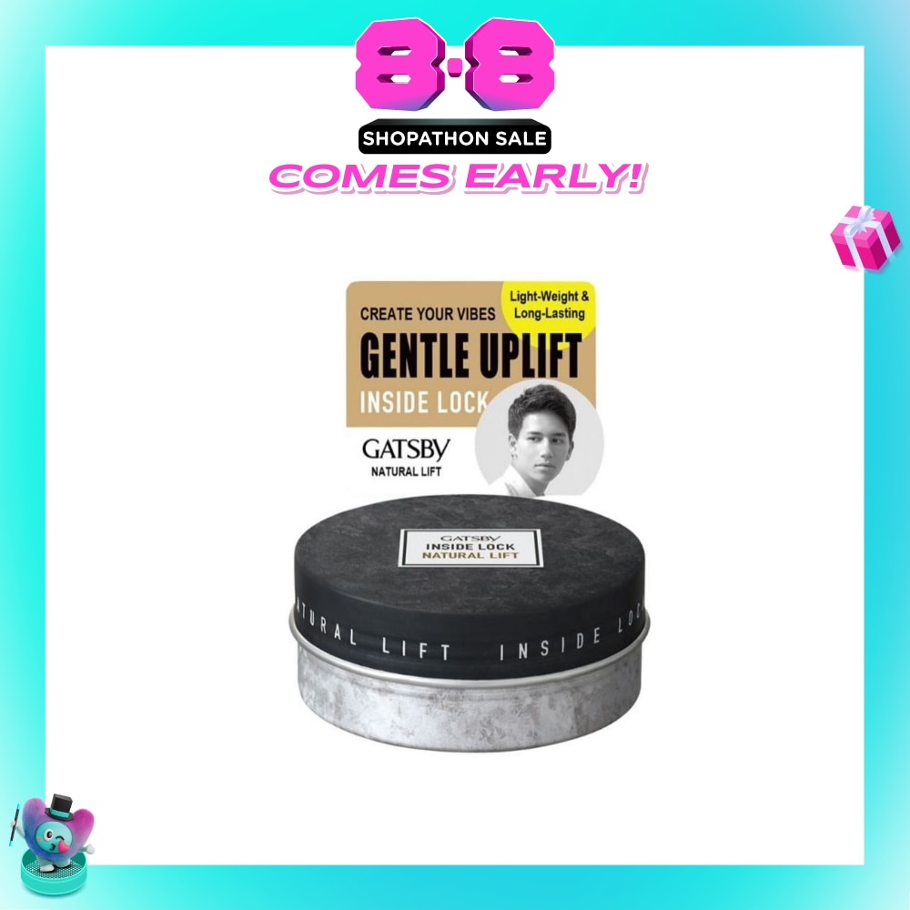 Inside Lock Natural Lift Wax 75g