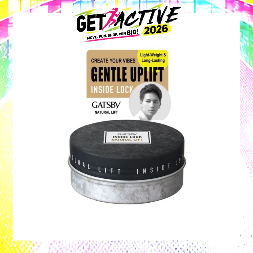 Inside Lock Natural Lift Wax 75g image