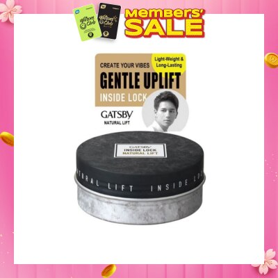 GATSBY Inside Lock Natural Lift Wax 75g