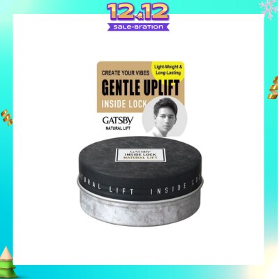 GATSBY Inside Lock Natural Lift Wax 75g