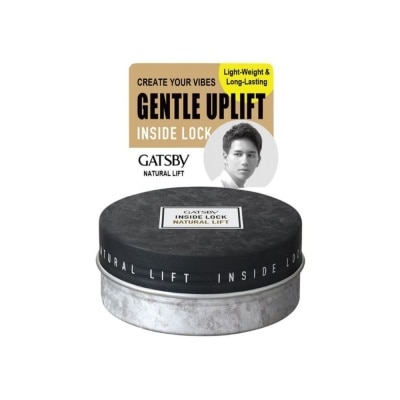 GATSBY Inside Lock Natural Lift Wax 75g