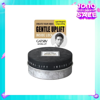 GATSBY Inside Lock Natural Lift Wax 75g