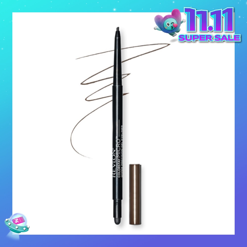 CS Micro Hyper Precision Eyeliner - Brown