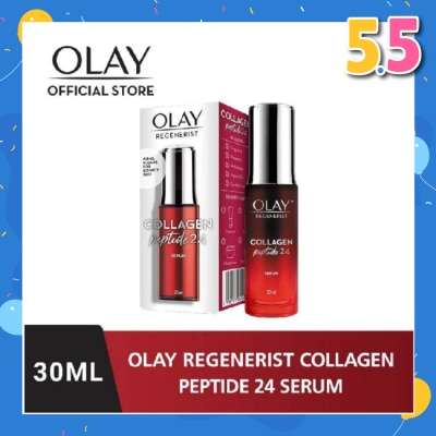 OLAY Regenerist Collagen Peptide 24 Serum (Plumps for Bouncy Skin) 30ml