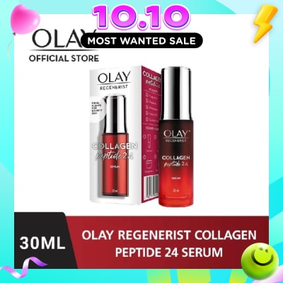 OLAY Regenerist Collagen Peptide 24 Serum (Plumps for Bouncy Skin) 30ml image