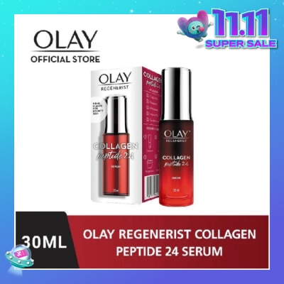 OLAY Regenerist Collagen Peptide 24 Serum (Plumps for Bouncy Skin) 30ml
