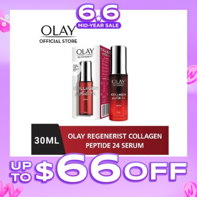 OLAY - Regenerist Collagen Peptide 24 Serum (Plumps for Bouncy Skin) 30ml