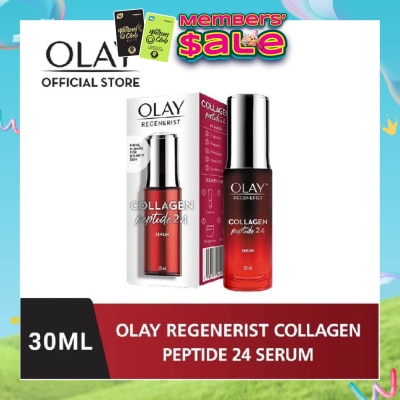 OLAY - Regenerist Collagen Peptide 24 Serum (Plumps for Bouncy Skin) 30ml