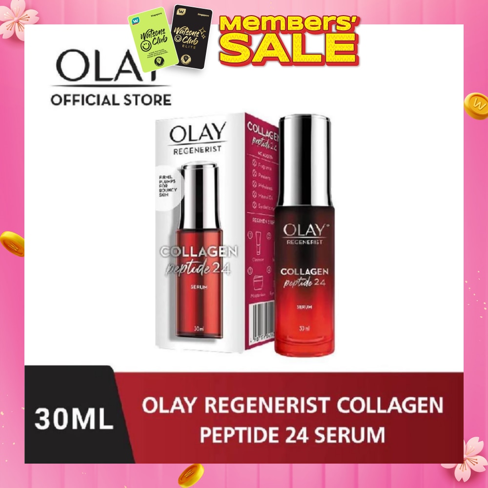 Regenerist Collagen Peptide 24 Serum (Plumps for Bouncy Skin) 30ml