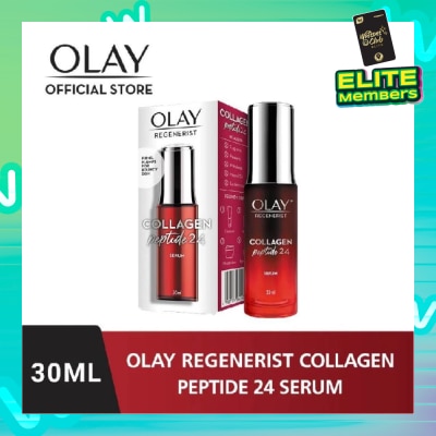 OLAY Regenerist Collagen Peptide 24 Serum (Plumps for Bouncy Skin) 30ml