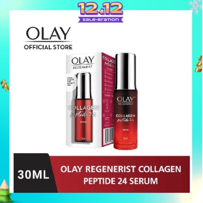 OLAY Regenerist Collagen Peptide 24 Serum (Plumps for Bouncy Skin) 30ml