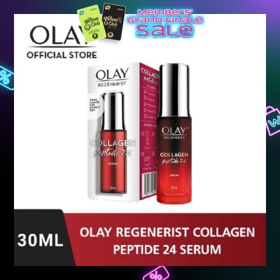 OLAY Regenerist Collagen Peptide 24 Serum (Plumps for Bouncy Skin) 30ml