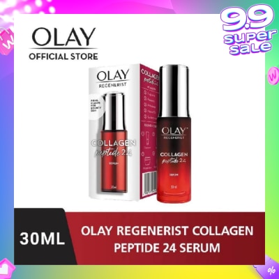 OLAY Regenerist Collagen Peptide 24 Serum (Plumps for Bouncy Skin) 30ml