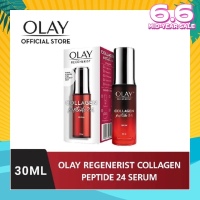 OLAY Regenerist Collagen Peptide 24 Serum (Plumps for Bouncy Skin) 30ml
