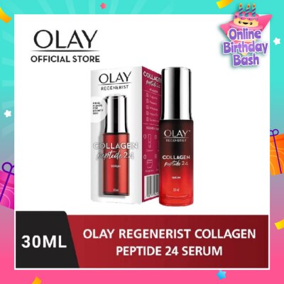 OLAY Regenerist Collagen Peptide 24 Serum (Plumps for Bouncy Skin) 30ml