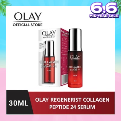 OLAY Regenerist Collagen Peptide 24 Serum (Plumps for Bouncy Skin) 30ml