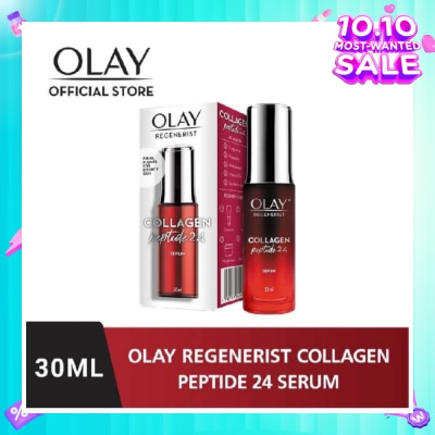 OLAY Regenerist Collagen Peptide 24 Serum (Plumps for Bouncy Skin) 30ml