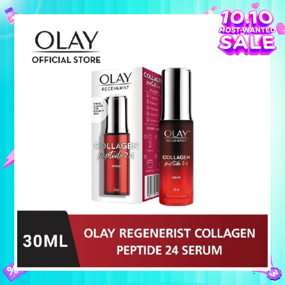 Regenerist Collagen Peptide 24 Serum (Plumps for Bouncy Skin) 30ml