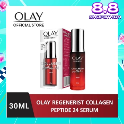 OLAY Regenerist Collagen Peptide 24 Serum (Plumps for Bouncy Skin) 30ml