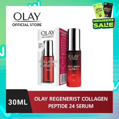 OLAY Regenerist Collagen Peptide 24 Serum (Plumps for Bouncy Skin) 30ml