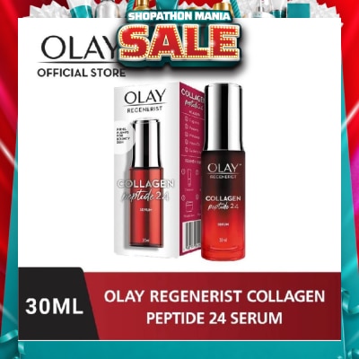 OLAY - Regenerist Collagen Peptide 24 Serum (Plumps for Bouncy Skin) 30ml
