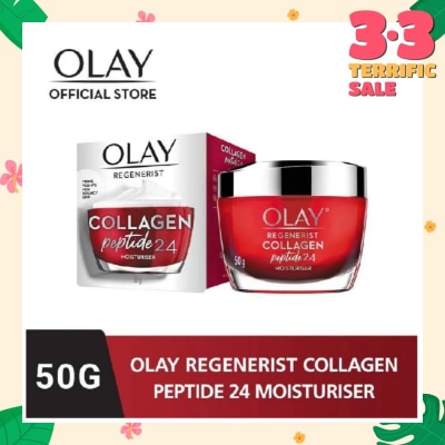 OLAY Regenerist Collagen Peptide 24 Moisturiser (Effectively Lock Skin's Moisture) 50g