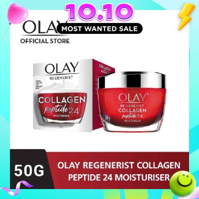 OLAY Regenerist Collagen Peptide 24 Moisturiser (Effectively Lock Skin's Moisture) 50g image