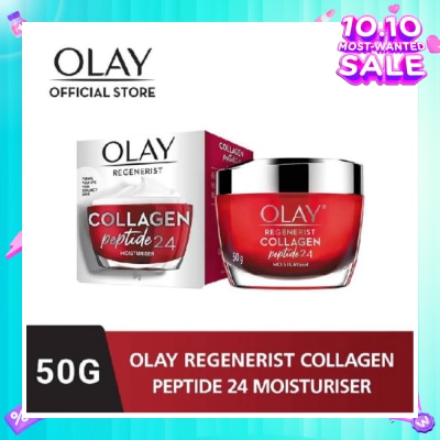 OLAY Regenerist Collagen Peptide 24 Moisturiser (Effectively Lock Skin's Moisture) 50g