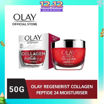 OLAY Regenerist Collagen Peptide 24 Moisturiser (Effectively Lock Skin's Moisture) 50g