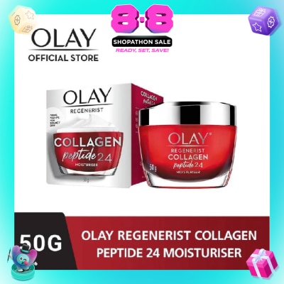 OLAY - Regenerist Collagen Peptide 24 Moisturiser (Effectively Lock Skin's Moisture) 50g