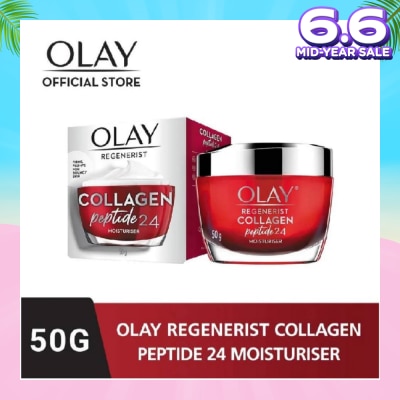 OLAY Regenerist Collagen Peptide 24 Moisturiser (Effectively Lock Skin's Moisture) 50g
