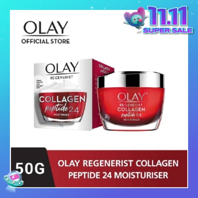 OLAY Regenerist Collagen Peptide 24 Moisturiser (Effectively Lock Skin's Moisture) 50g
