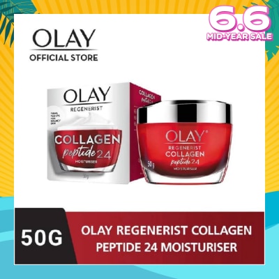 OLAY Regenerist Collagen Peptide 24 Moisturiser (Effectively Lock Skin's Moisture) 50g