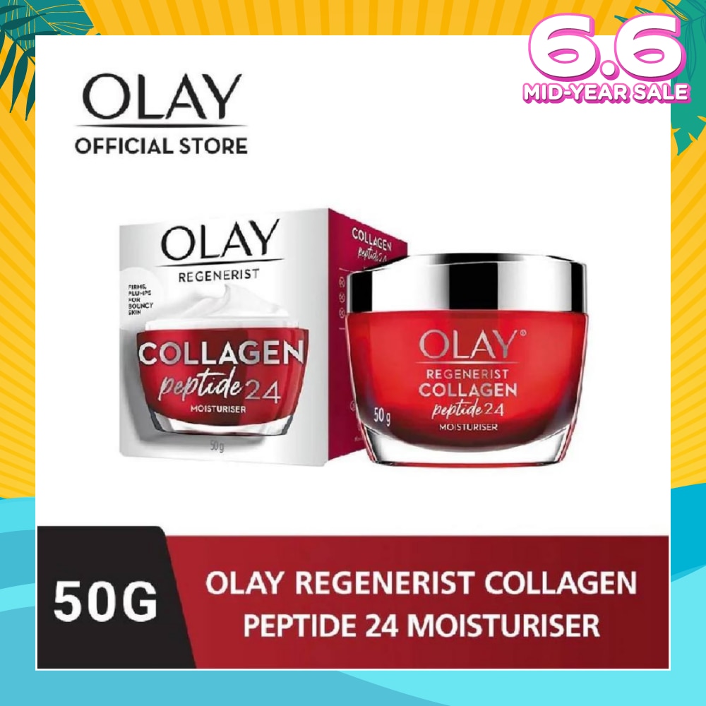 Regenerist Collagen Peptide 24 Moisturiser (Effectively Lock Skin's Moisture) 50g