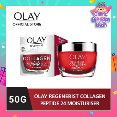 OLAY Regenerist Collagen Peptide 24 Moisturiser (Effectively Lock Skin's Moisture) 50g
