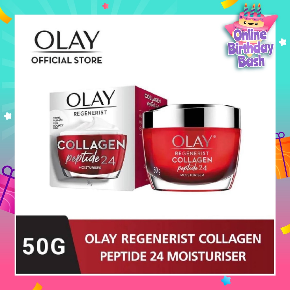 Regenerist Collagen Peptide 24 Moisturiser (Effectively Lock Skin's Moisture) 50g