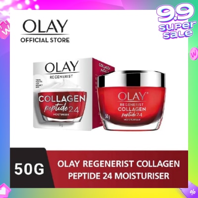 OLAY Regenerist Collagen Peptide 24 Moisturiser (Effectively Lock Skin's Moisture) 50g