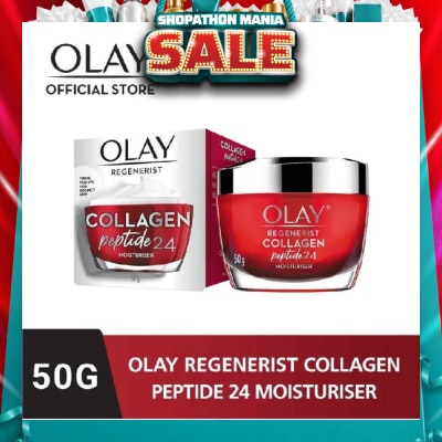 OLAY - Regenerist Collagen Peptide 24 Moisturiser (Effectively Lock Skin's Moisture) 50g