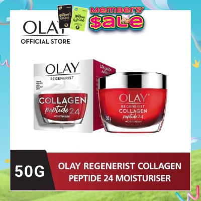 OLAY - Regenerist Collagen Peptide 24 Moisturiser (Effectively Lock Skin's Moisture) 50g