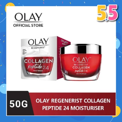 OLAY Regenerist Collagen Peptide 24 Moisturiser (Effectively Lock Skin's Moisture) 50g