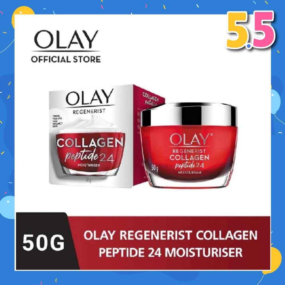 Regenerist Collagen Peptide 24 Moisturiser (Effectively Lock Skin's Moisture) 50g