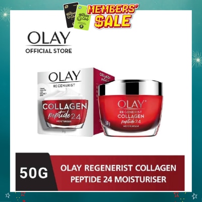 OLAY - Regenerist Collagen Peptide 24 Moisturiser (Effectively Lock Skin's Moisture) 50g