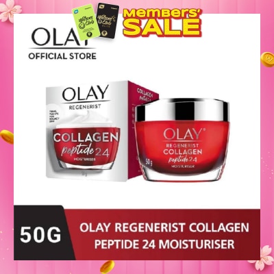 OLAY Regenerist Collagen Peptide 24 Moisturiser (Effectively Lock Skin's Moisture) 50g
