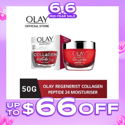 OLAY - Regenerist Collagen Peptide 24 Moisturiser (Effectively Lock Skin's Moisture) 50g