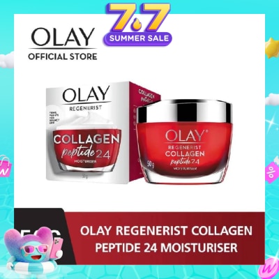 OLAY - Regenerist Collagen Peptide 24 Moisturiser (Effectively Lock Skin's Moisture) 50g