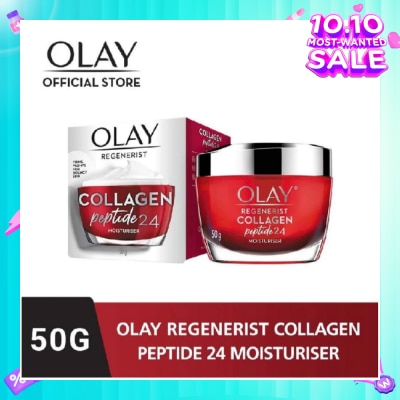 OLAY Regenerist Collagen Peptide 24 Moisturiser (Effectively Lock Skin's Moisture) 50g